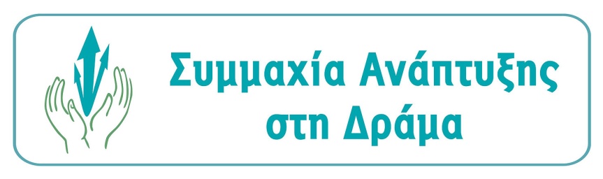 logo sym